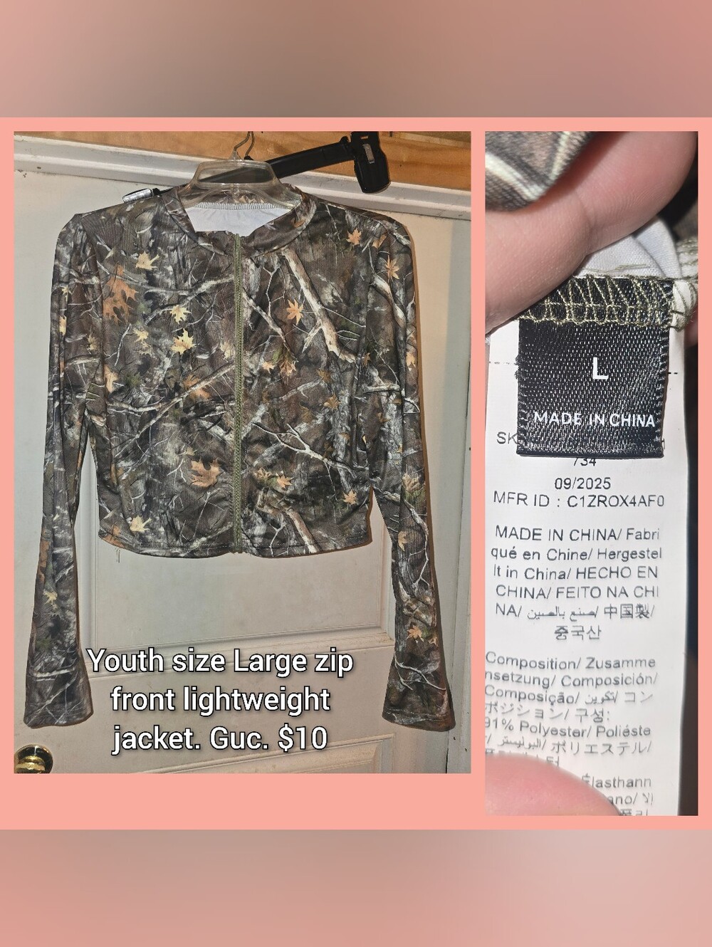 Youth Large Camouflage Zip Front Lightweight Jacket